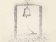 Иллюстрация к книге «И дальняя, дальняя дорога...»